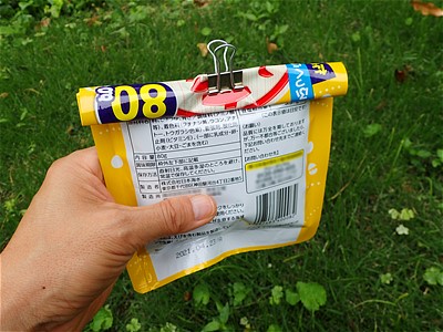 袋止めとして使えるダブルクリップ