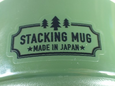 百均スタッキングカップは日本製