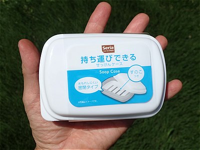 セリアの携帯用石けんケース（soap case）