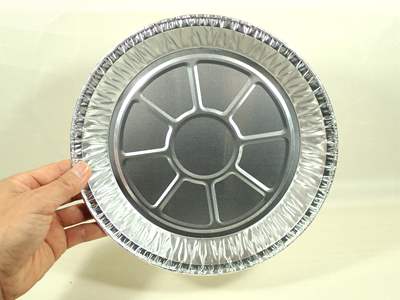 アルミ丸皿を一枚使う