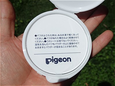 粉が固まらないように防止する透明シート