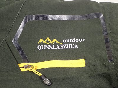 コンバーチブルパンツ ポリウレタン製