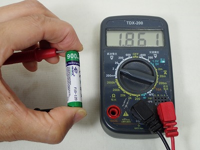 電圧の高いニッケル亜鉛電池