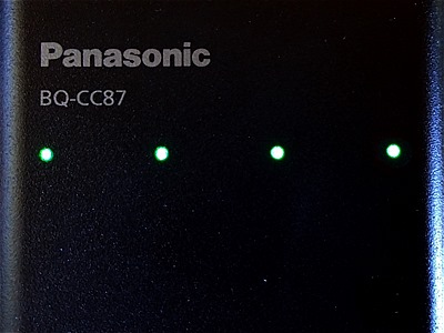 ２秒に一回の頻度でインジケーターランプが緑色に点滅する