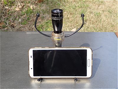 スマートフォンを横向きに固定する