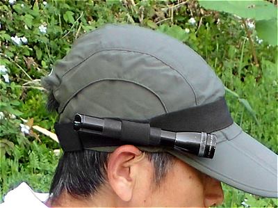 ミニマグライトをヘッドライトとして使う