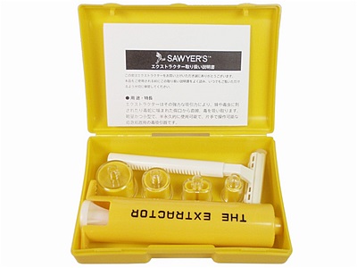 T字カミソリが入っているエクストラクター