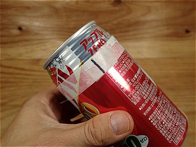 缶を一周してマスキングテープを貼って同じ場所にマークする