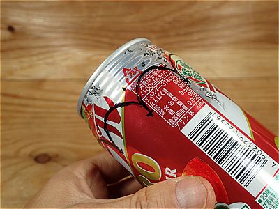 羽根の先が尖っていると危ないのでカーブさせている